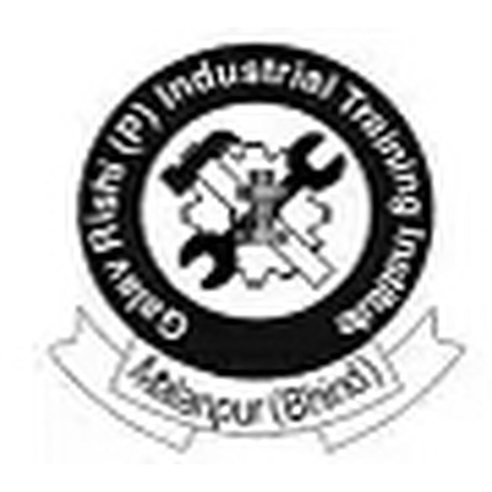 Galav Rishi (Pvt) Industrial Training Institute (GRITI) - Logo
