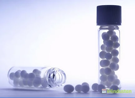 Galaxy Homoeopathic Clinic - Logo