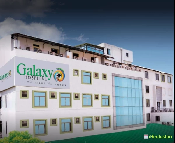 Galaxy Hospital - Logo