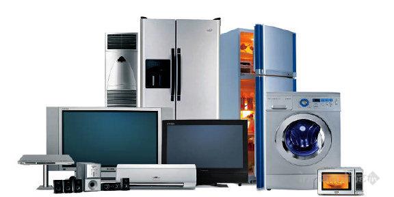 Galaxy India Trading Company - Cover photo