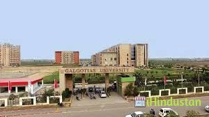 Galgotias University - Logo