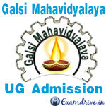 Galsi Mahavidyalaya (GM) - Logo