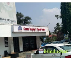 Gamma Imaging & Thyroid Centre - Logo
