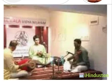 Gana Kala Vidya Nilayam - Logo