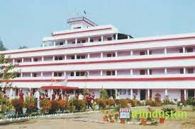 Ganauri Ramkali Teacher's Training College - Logo