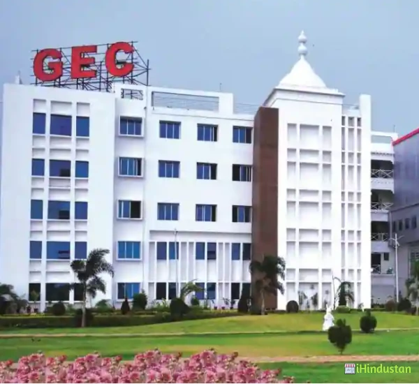 Gandhi Engineering College - Logo