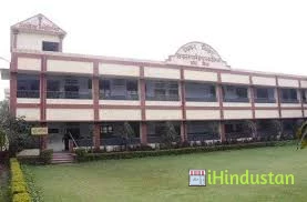 Gandhi Faiz-E-Aam College - Logo
