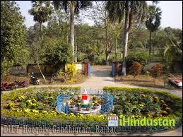 Gandhigram D.Ed. College - Logo