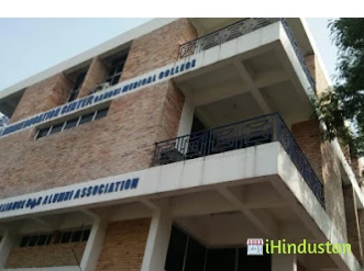 Gandhi Hospital - Logo