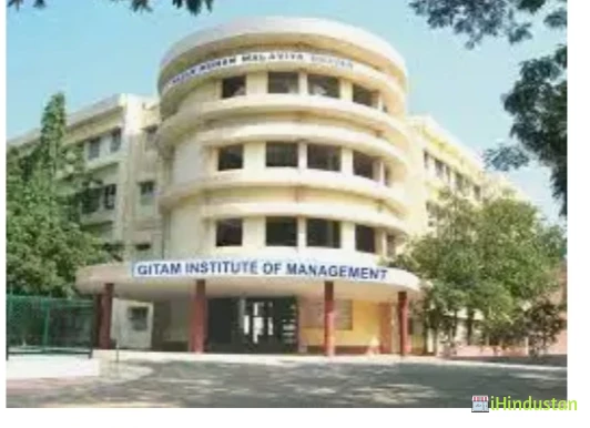 Gandhi Institute of Technology and Management - GITAM V - Logo