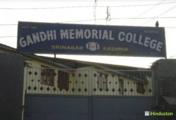 Gandhi Memorial College, Srinagar - Logo