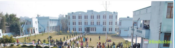 Gandhi Memorial College of Education - Logo