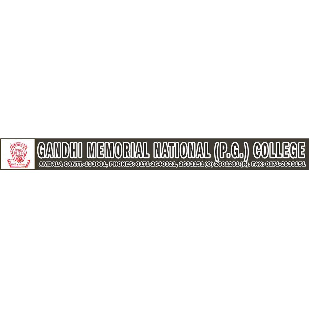 Gandhi Memorial National (P.G.) College (GMNC) - Logo