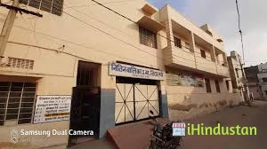 Gandhi Nagar Girls Senior Secondary School - Logo