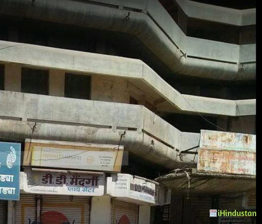 Gandhi Natha Rangji Homoeopathic Medical College and Ho - Logo