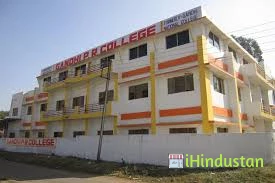 Gandhi P R College - Logo