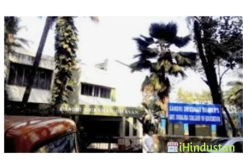 Gandhi Shikshan Bhavan's Smt. Surajba College of Educat - Logo