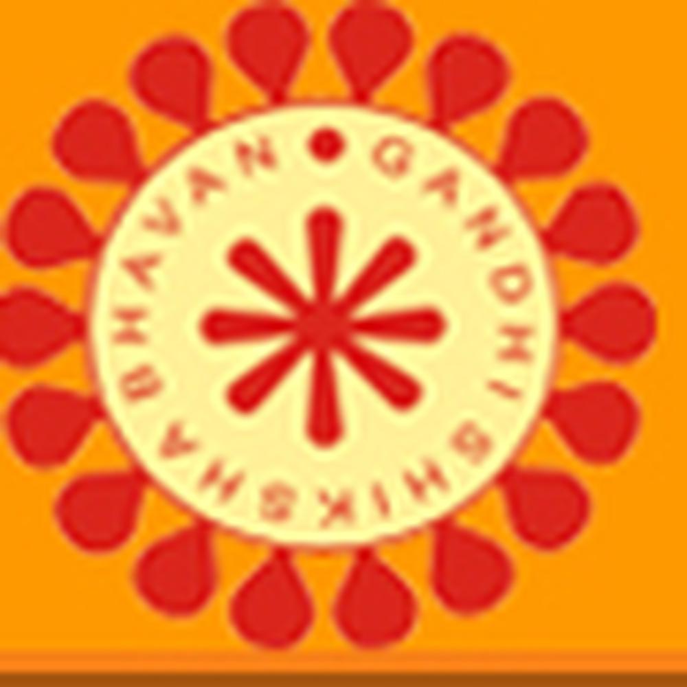 Gandhi Shikshan Bhavan's Smt. Surajba College of Education (GSBSSCE) - Logo