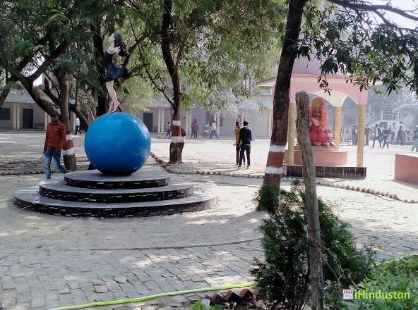 Gandhi Smarak Post Graduate College - Logo