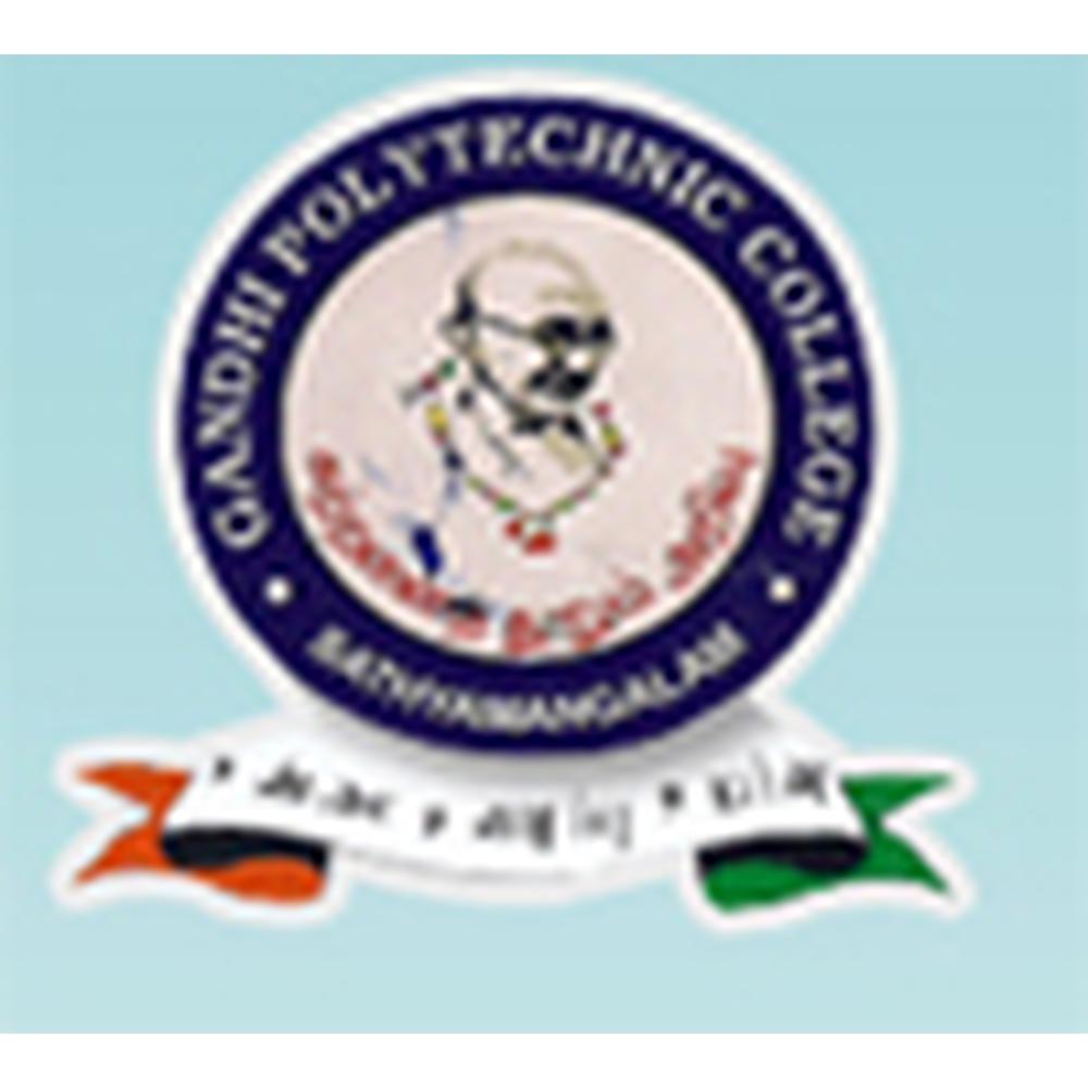 Gandhi Teacher Training Institute (GTTI) - Logo