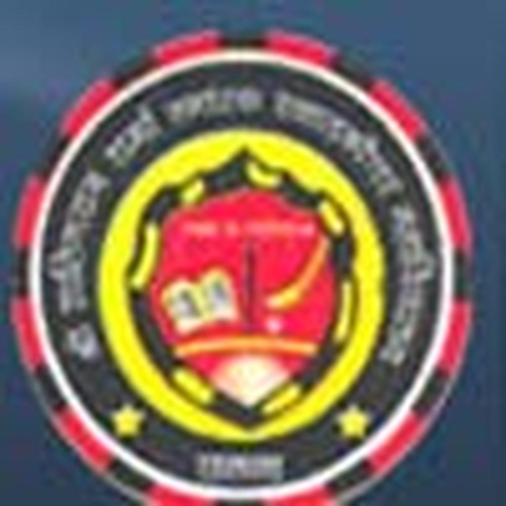 Gandhi Vidya Niketan Degree College (GVNDC) - Logo