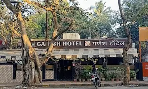 Ganesh Hotel - Cover photo