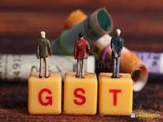 GANESH ASSOCIATES #GST Registration in Jaipur# - Logo