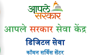Ganesh Krupa Kirana Store - Cover photo