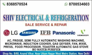Ganesh Nagar Electrical - Logo