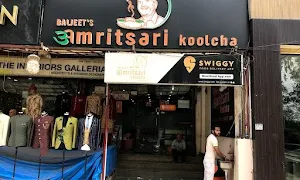 Ganesh Restaurant - Logo