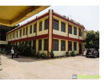 Ganga Devi Mahila Mahavidyalaya - Logo