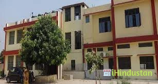 Ganga Devi Mahila Mahavidhyalaya - Logo