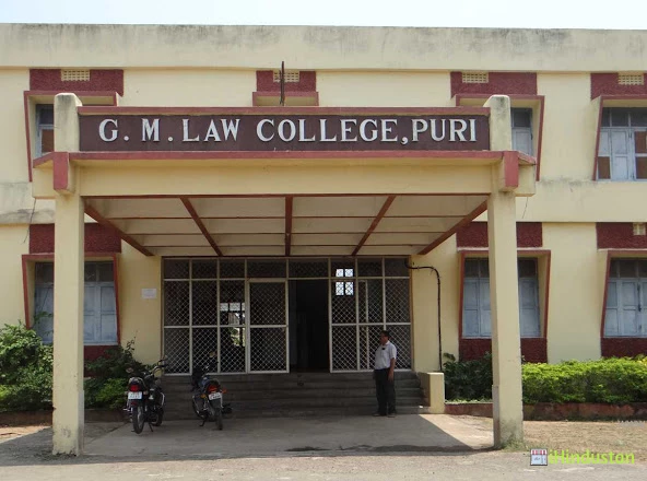 GANGADHAR MOHAPATRA LAW COLLEGE - Logo