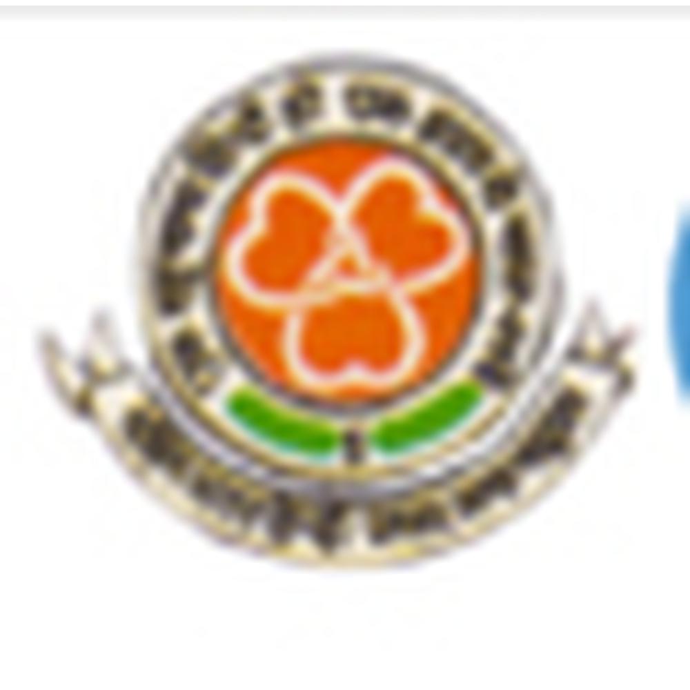 Gangadhar Polytechnic (GP) - Logo