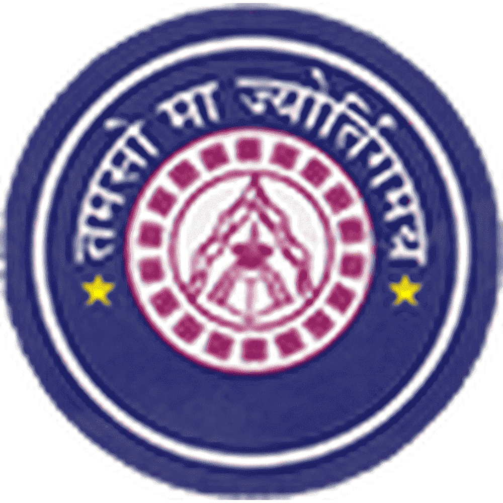 Gangadharpur Mahavidyamandir (GM) - Logo