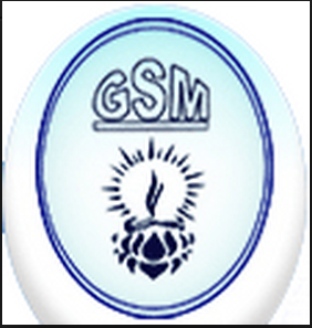 Gangadharpur Sikshan Mandir (GSM ) - Logo