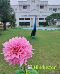 Ganga International School International school in Delh - Logo