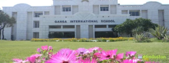 Ganga International School - Logo