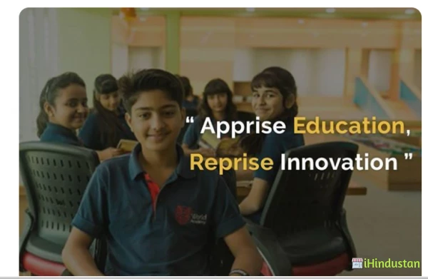 Ganga International School - Logo