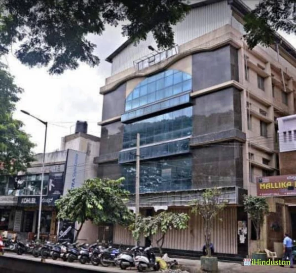 Ganga Kaveri College of Education - Logo