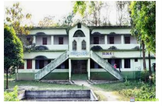 Gangarampur College - Logo