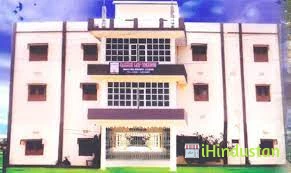 Ganjam Law College - Logo