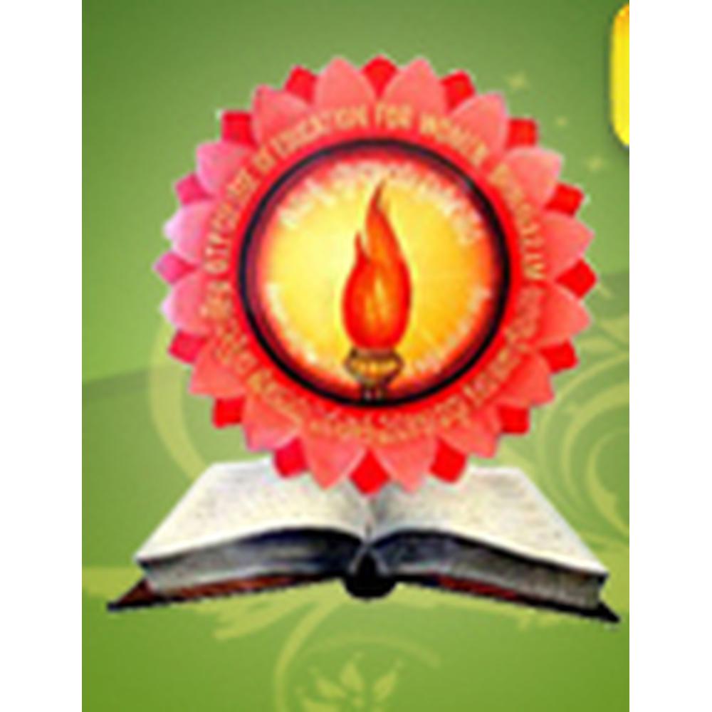 Gannabathula Tulasamma Pedatata College of Education for Women (GTPCEW) - Logo