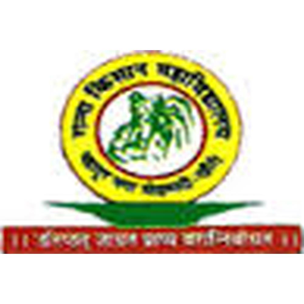 Ganna Kisan Mahavidyalaya (GKM) - Logo