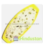 Ganpati Classic Kitchen - Logo