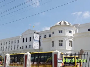 Ganpati vihar school - Logo