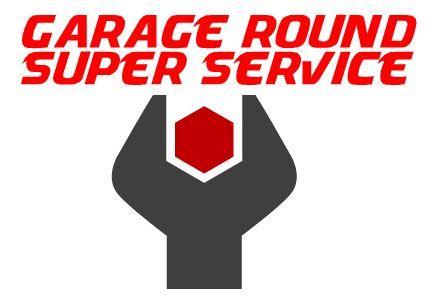 Garage Round Super Service - Logo