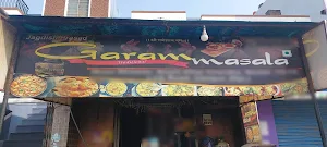 Garam Masala - Logo