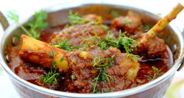 Garam Masala - Logo