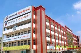 Garden City University - Logo